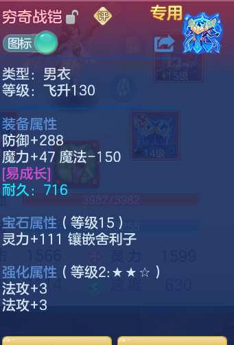 ea896750bc17b26d6f1b9367f638a665.png