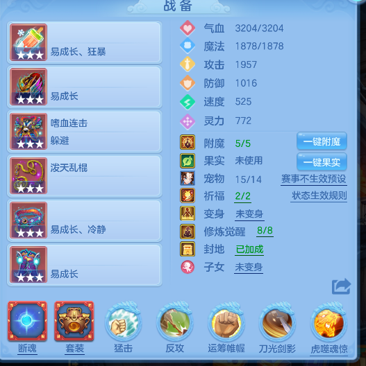 微信图片_20260706005540_22_7136.png