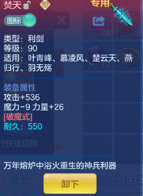 微信图片_20260706005715_30_7136.png
