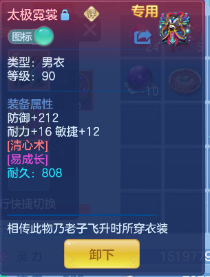 微信图片_20260706005715_31_7136.png