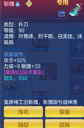 微信图片_20260706005715_24_7136.png