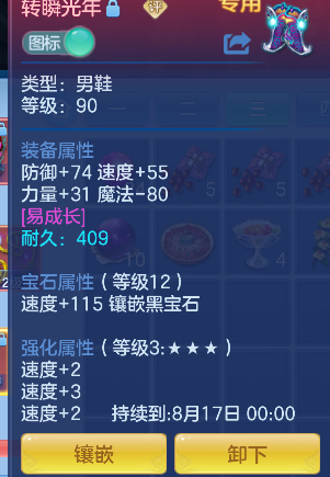 微信图片_20260706005715_29_7136.png