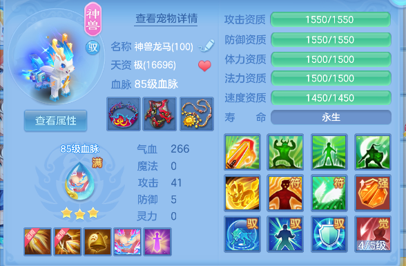 微信图片_20260706005716_35_7136.png