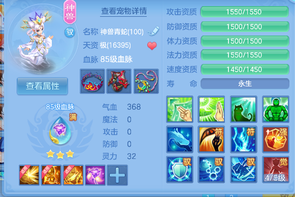 微信图片_20260706005716_37_7136.png