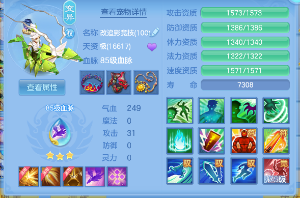 微信图片_20260706010207_57_7136.png