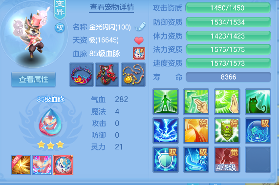 微信图片_20260706010207_56_7136.png