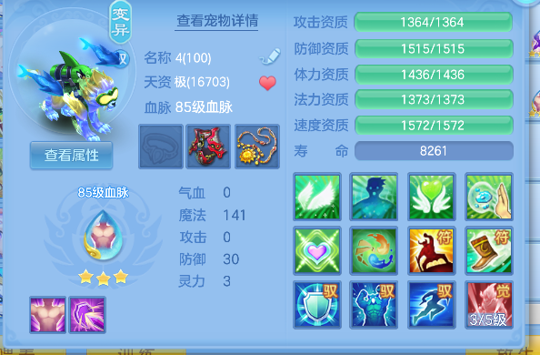 微信图片_20260706010207_58_7136.png