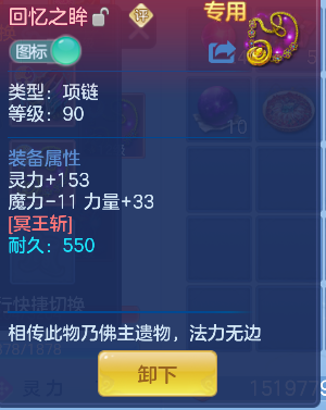 微信图片_20260706005716_34_7136.png