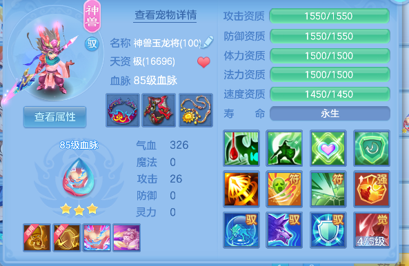微信图片_20260706005847_39_7136.png