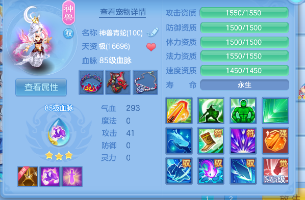 微信图片_20260706005716_36_7136.png