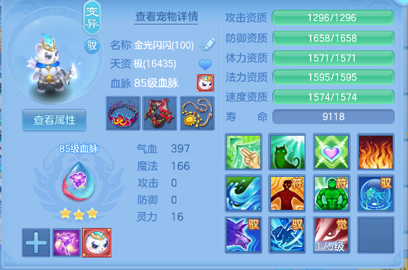微信图片_20260706005847_44_7136.png