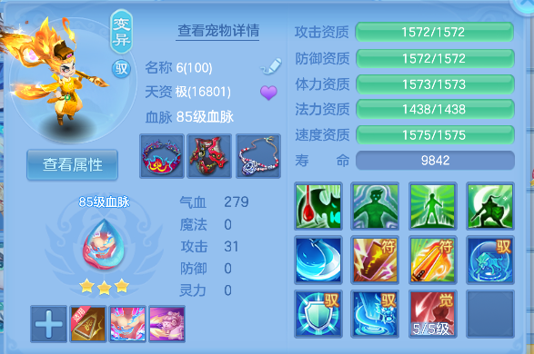 微信图片_20260706005847_42_7136.png