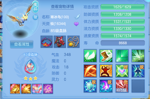 微信图片_20260706005847_40_7136.png