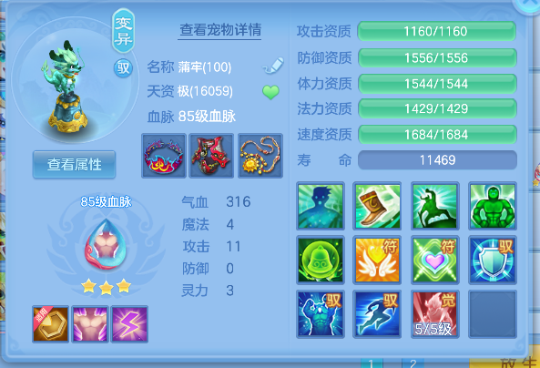 微信图片_20260706005847_46_7136.png