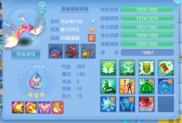 微信图片_20260706005847_41_7136.png