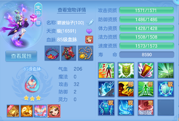微信图片_20260706005847_45_7136.png