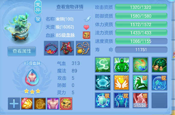 微信图片_20260706010204_47_7136.png