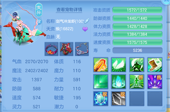 微信图片_20260706010204_50_7136.png