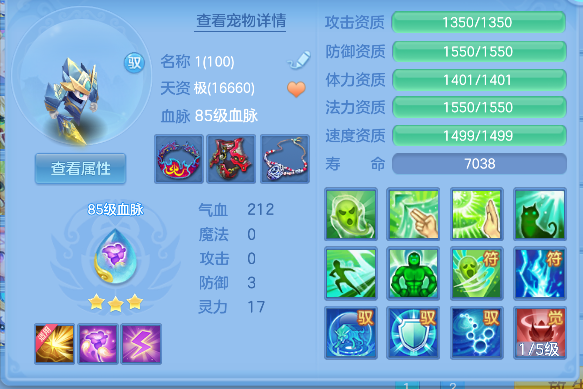 微信图片_20260706010204_53_7136.png