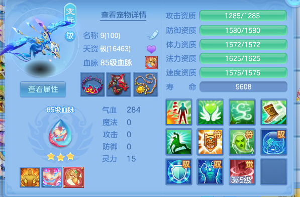微信图片_20260706010204_52_7136.png