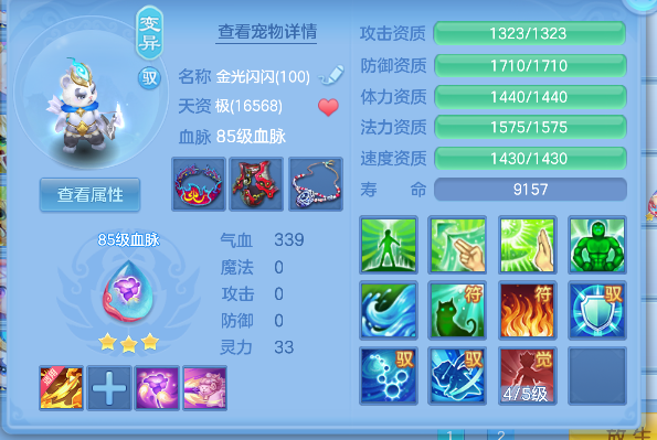 微信图片_20260706010204_49_7136.png