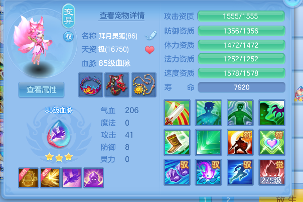 微信图片_20260706010204_48_7136.png