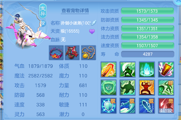 微信图片_20260706010204_51_7136.png