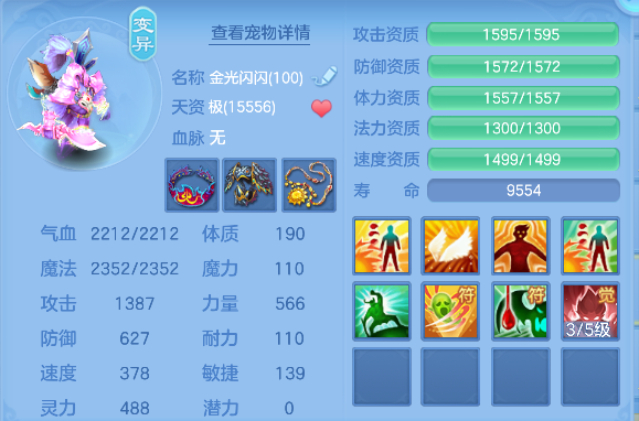 微信图片_20260706010204_55_7136.png