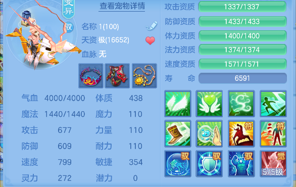 微信图片_20260706010207_59_7136.png