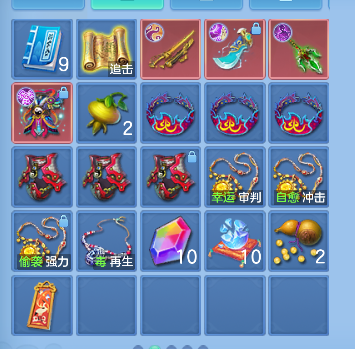 微信图片_20260706010218_65_7136.png