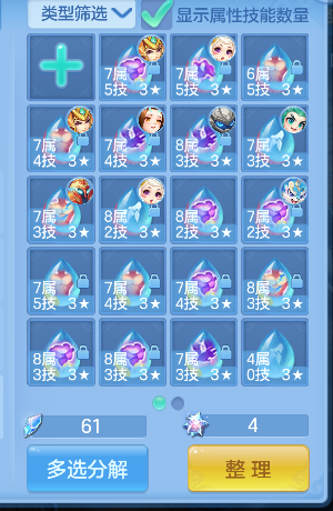 微信图片_20260706010207_63_7136.png