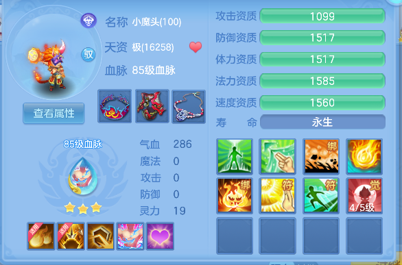 微信图片_20260706010207_61_7136.png