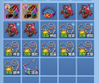 微信图片_20260706010218_67_7136.png