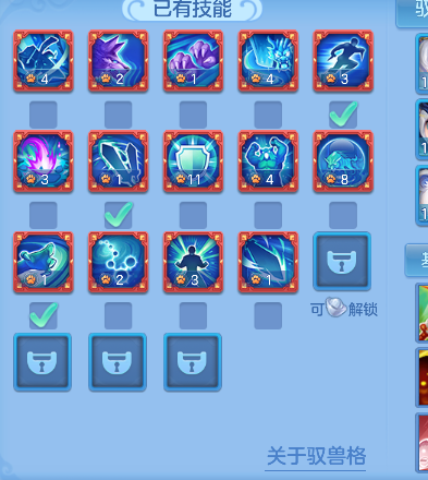 微信图片_20260706010207_62_7136.png