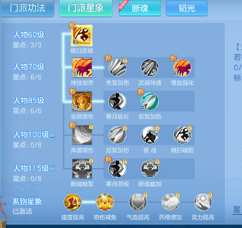 微信图片_20260706010218_71_7136.png