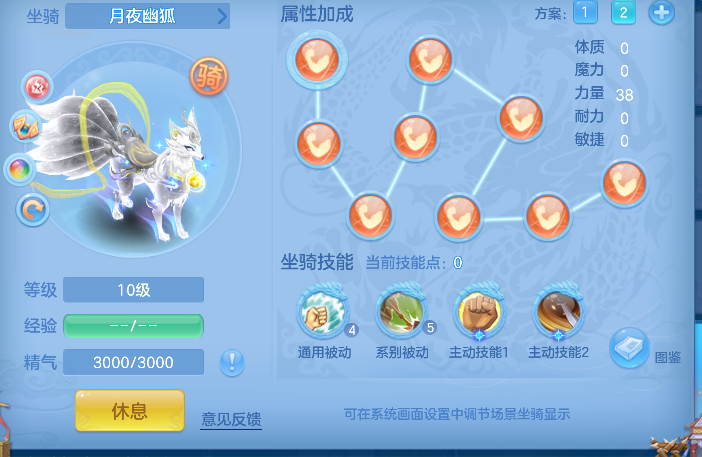 微信图片_20260706010218_69_7136.png