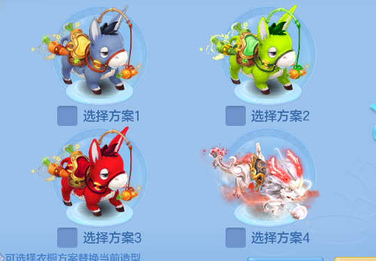 微信图片_20260706010218_70_7136.png
