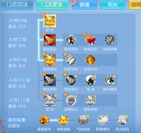 微信图片_20260706010218_72_7136.png