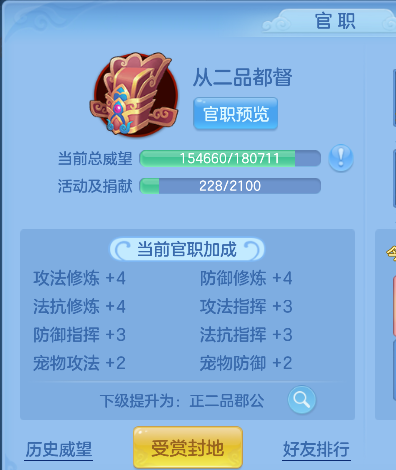 微信图片_20260706010220_75_7136.png