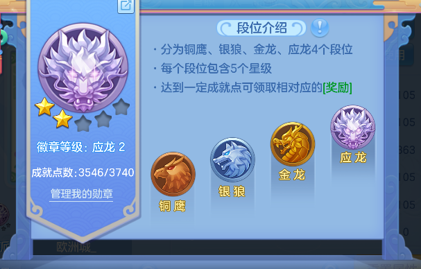 微信图片_20260706010220_77_7136.png