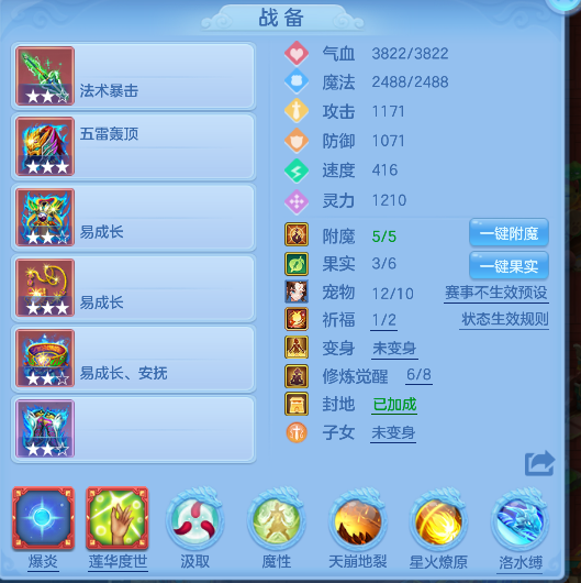 微信图片_20260706174604_22_7230.png