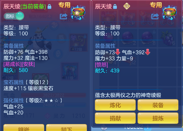 微信图片_20260706174604_25_7230.png