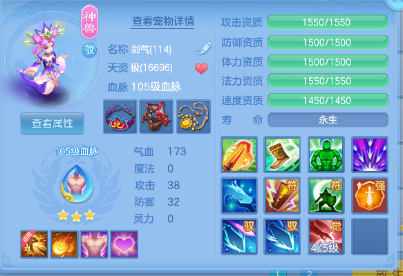 微信图片_20260706174852_32_7230.png