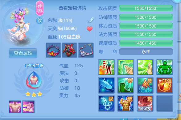 微信图片_20260706174852_34_7230.png