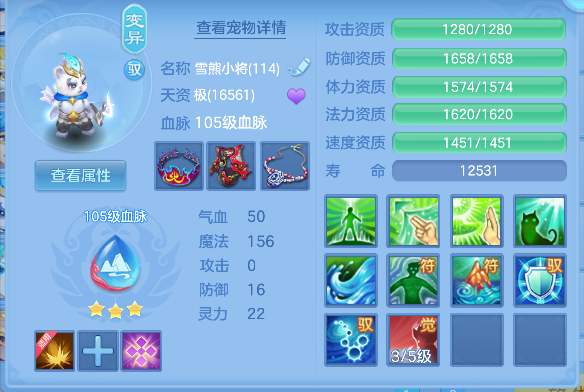 微信图片_20260706175018_39_7230.png