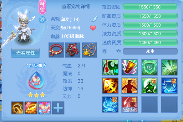 微信图片_20260706174852_36_7230.png