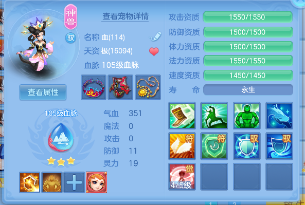 微信图片_20260706174852_35_7230.png