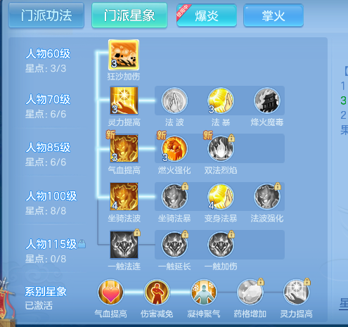 微信图片_20260706180105_59_7230.png