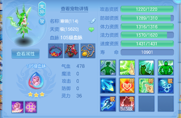 微信图片_20260706175304_40_7230.png