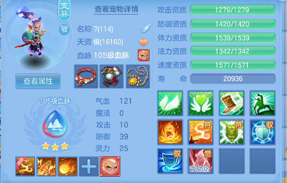 微信图片_20260706175304_41_7230.png